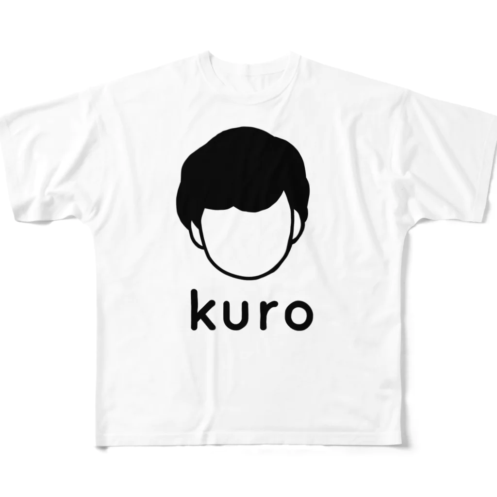 やまちのkuro 黒 フルグラフィックTシャツ