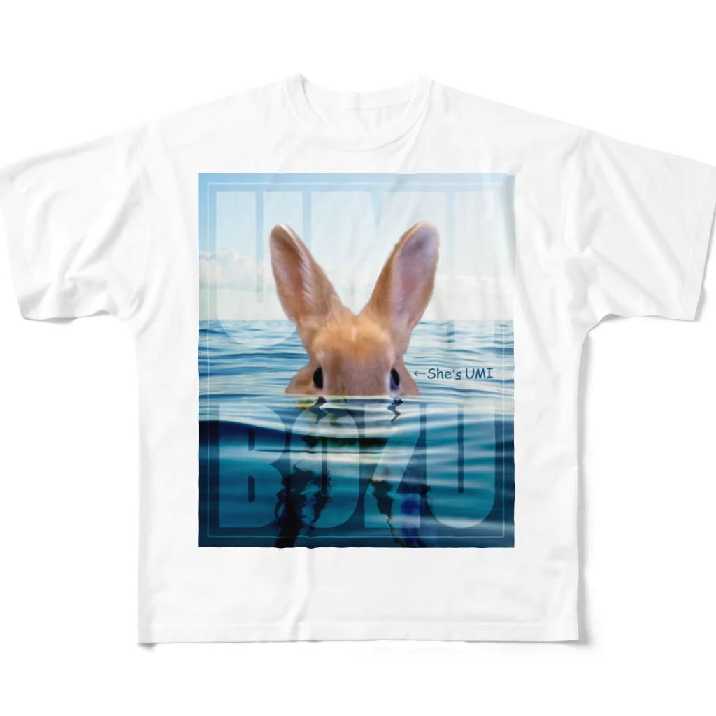 うさぎのうみちゃんねるショップのUMI BOZU-うさぎのうみ All-Over Print T-Shirt