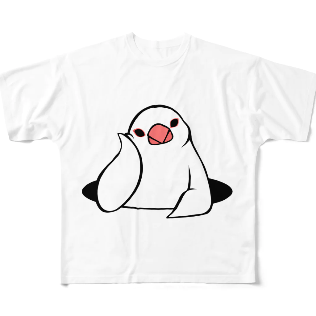 Very berry tasteのアンニュイ文鳥 フルグラフィックTシャツ