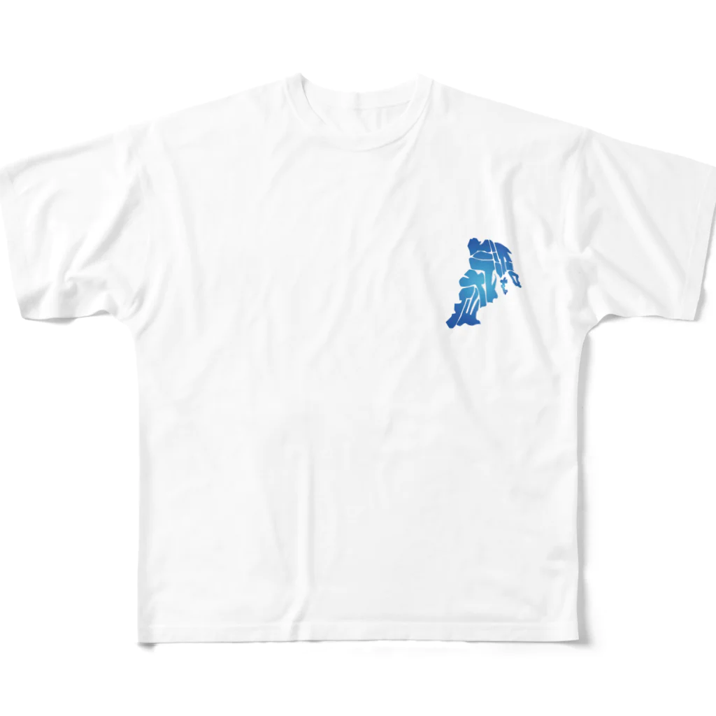 Yanagiya Kosanjiの気仙沼（宮城） All-Over Print T-Shirt