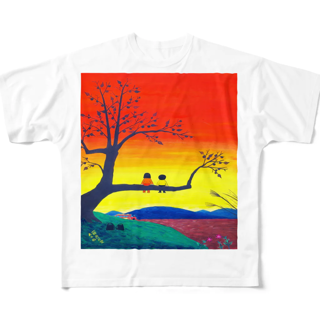 「アートとメルヘンと創作の森グッズ」のアートとメルヘンと創作の森　ノスタルジック　絵画　茜色の空　秋野あかね All-Over Print T-Shirt