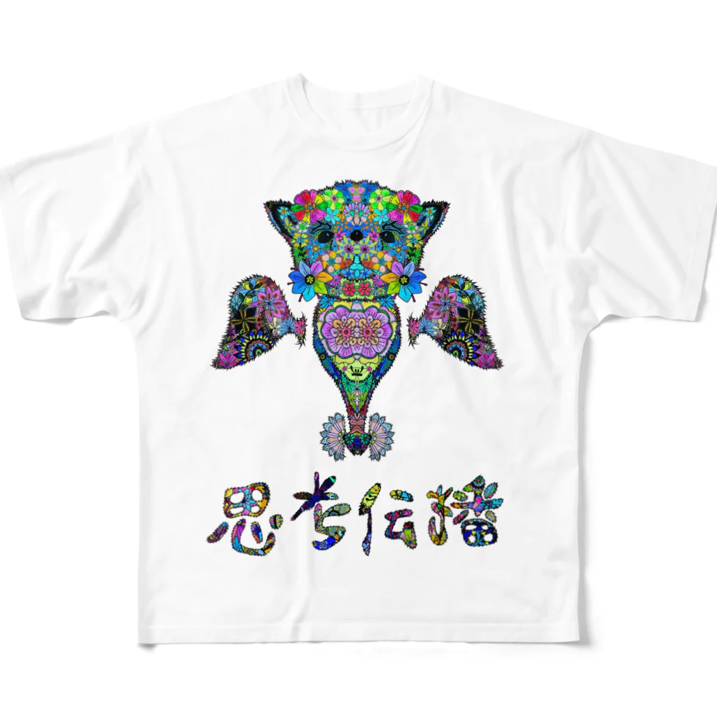 meXOの思考伝播キュン フルグラフィックTシャツ