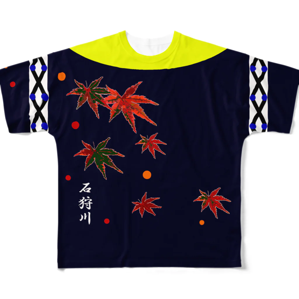 G-HERRINGの石狩川！鮭（ SALMON ）あらゆる生命たちへ感謝をささげます。 All-Over Print T-Shirt