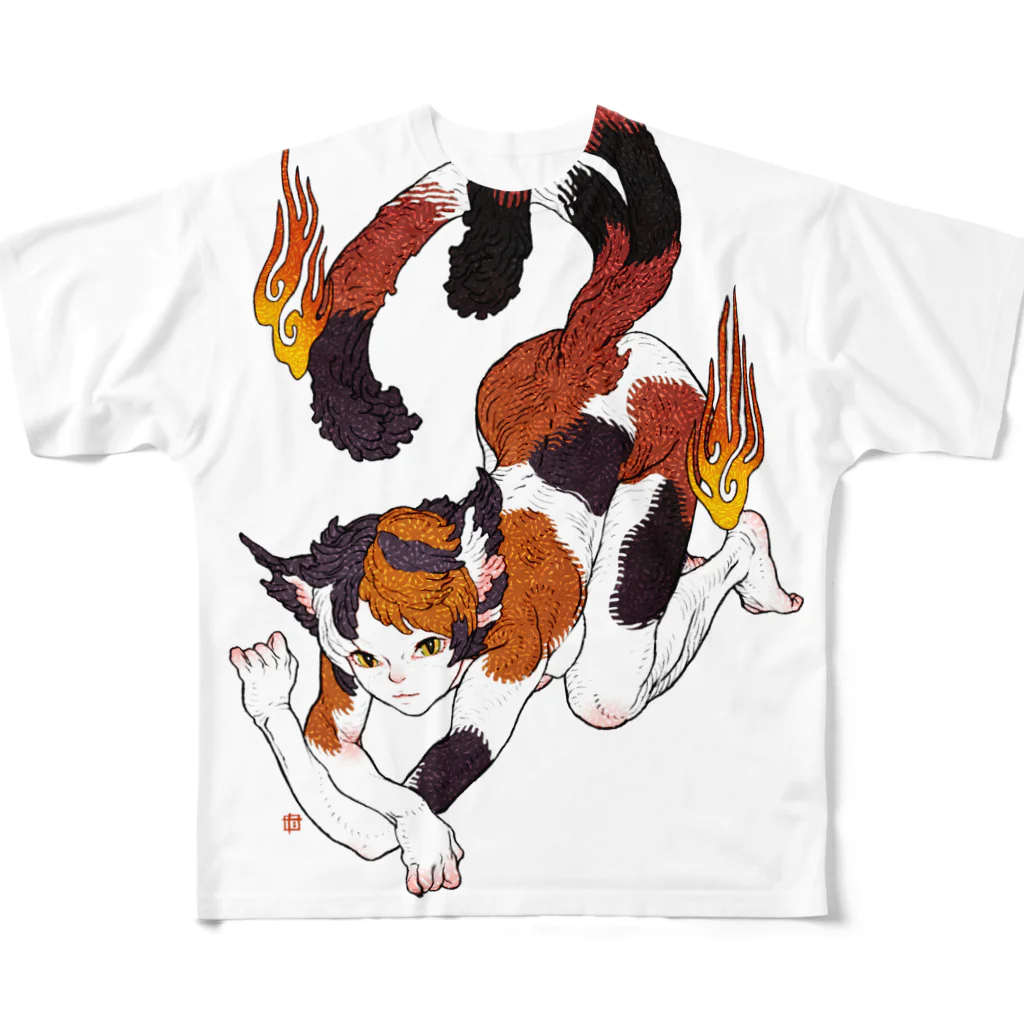 吉川 達哉 tatsuya yoshikawaの三毛化け猫娘 All-Over Print T-Shirt