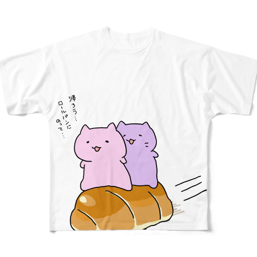 みっちりねこ by frencelのみっちりねこ　ロールパン フルグラフィックTシャツ