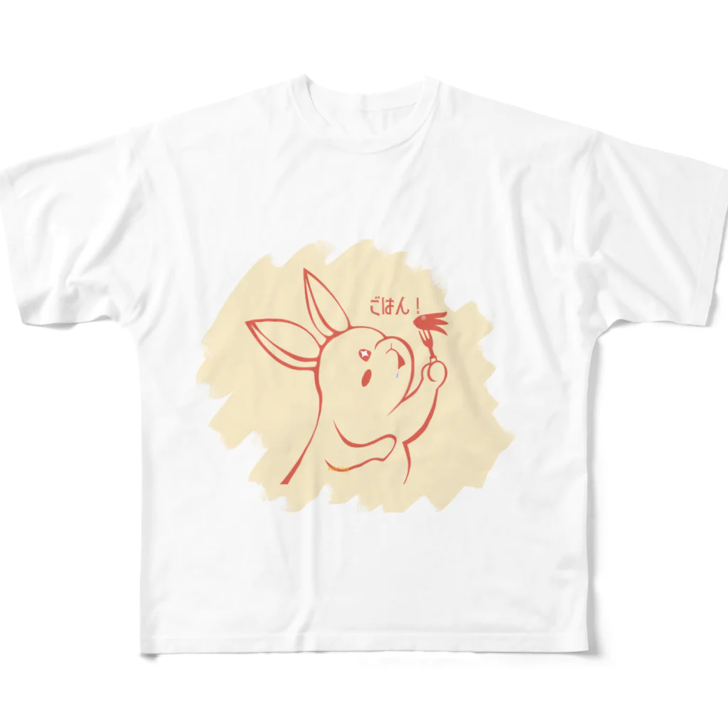 三月うさぎのみせのごはん！ フルグラフィックTシャツ