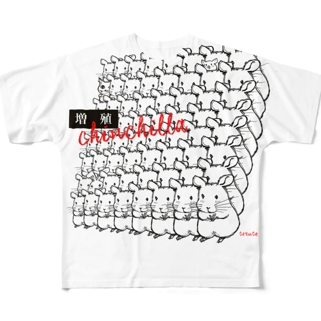 teruteQ chinchilla illustration suzuri店の増殖chinchilla All-Over Print T-Shirt