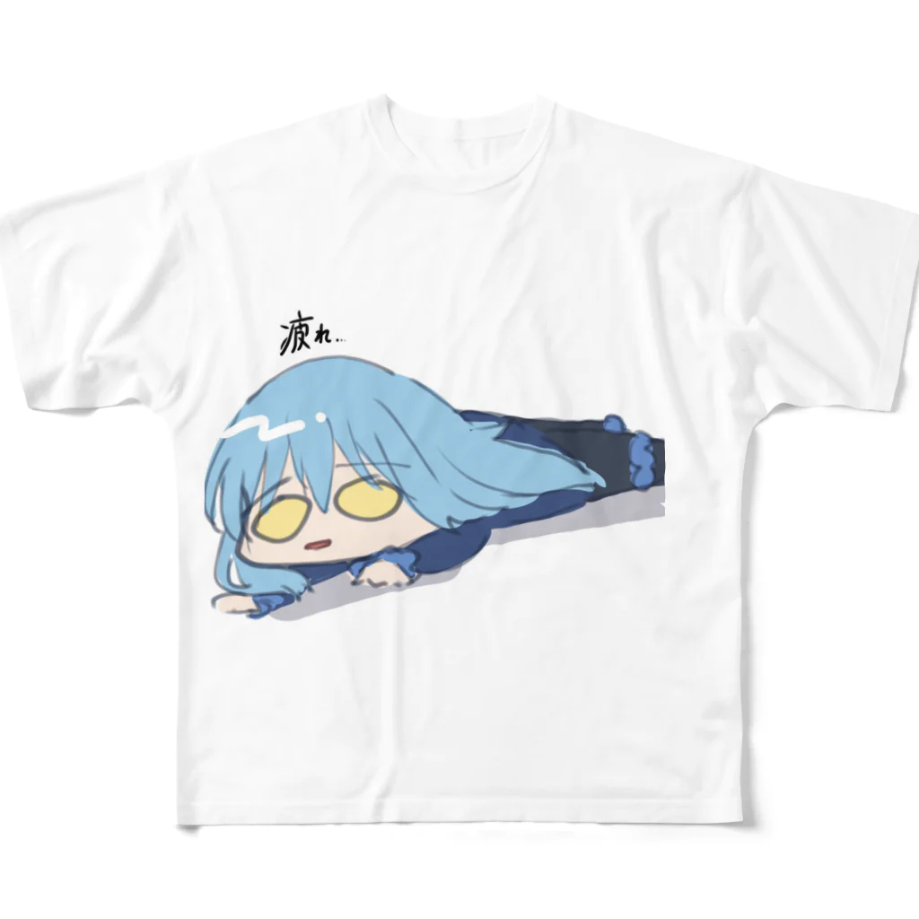 ゆうゆうのお疲れ様 フルグラフィックTシャツ