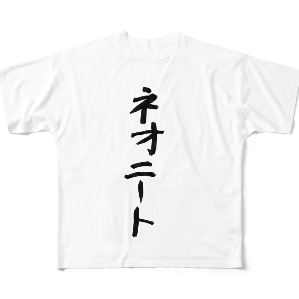 豊風本舗のネオニート フルグラフィックTシャツ