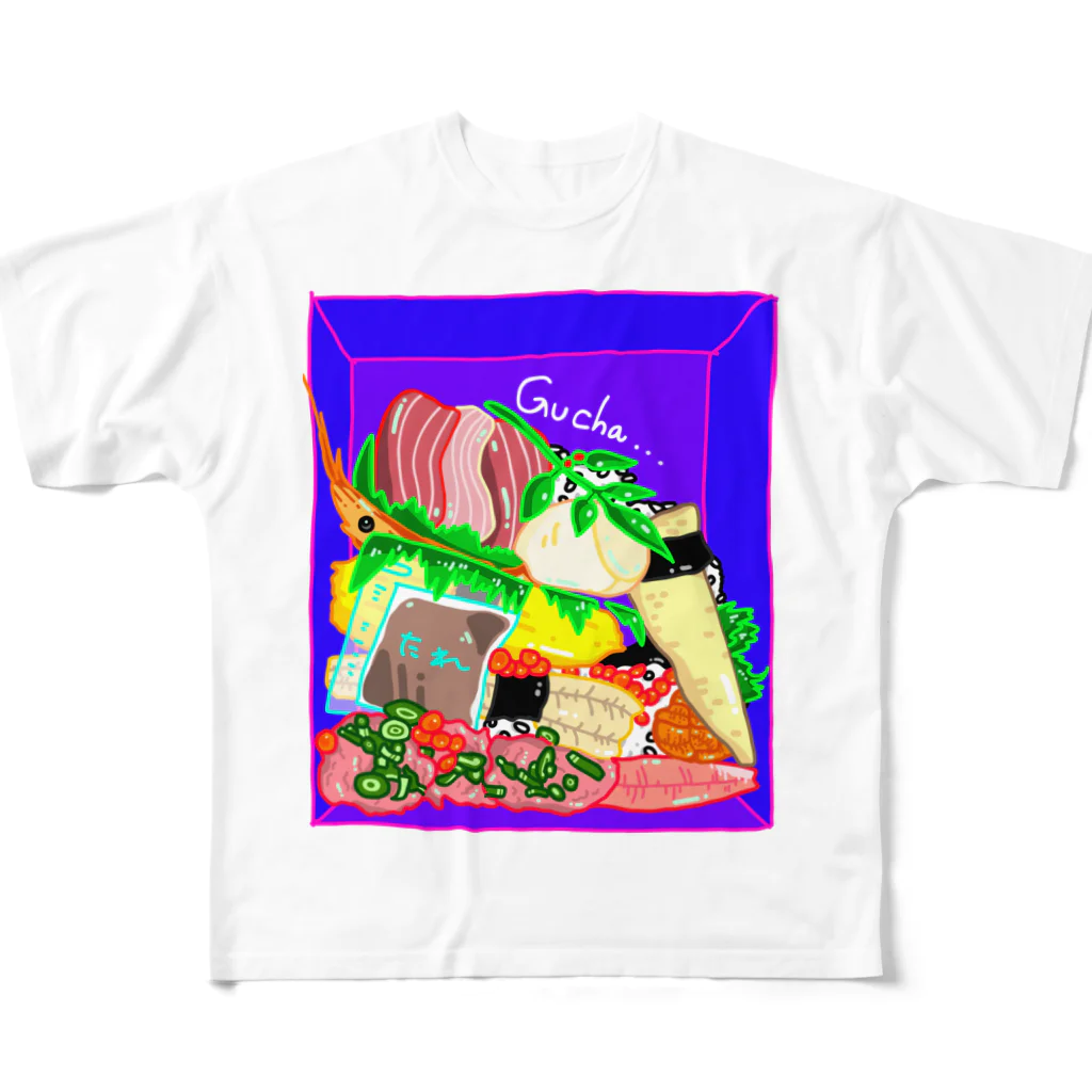 腐頭肉華のぐちゃ寿司-Gucha SUSHI- All-Over Print T-Shirt