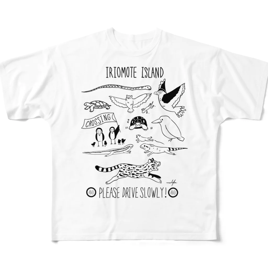 Canis工房suzuri支店のよんなーどらいぶ！ All-Over Print T-Shirt