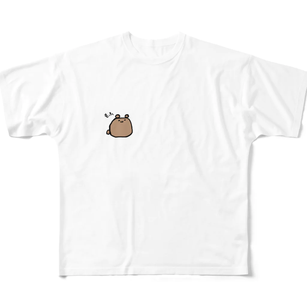 もふもふのもふくま フルグラフィックTシャツ