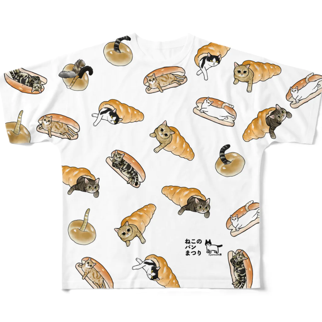 nyansuke_roomのねこのパンまみれ All-Over Print T-Shirt