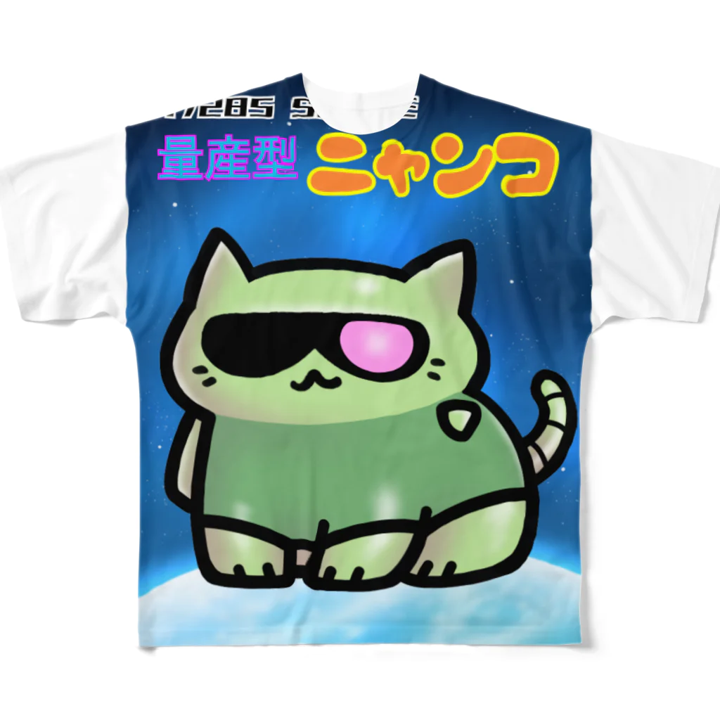 ヒトコト屋の量産型ニャンコ ボックスアート All-Over Print T-Shirt