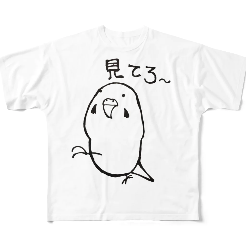 鳥ラブの考えるインコ All-Over Print T-Shirt