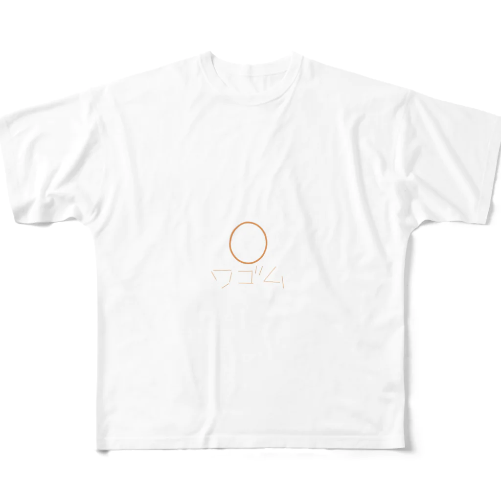 ikemichiのワゴムさん フルグラフィックTシャツ