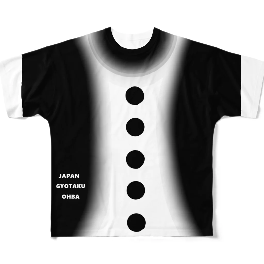 G-HERRINGのGYOTAKU OHBA（へら鮒） All-Over Print T-Shirt
