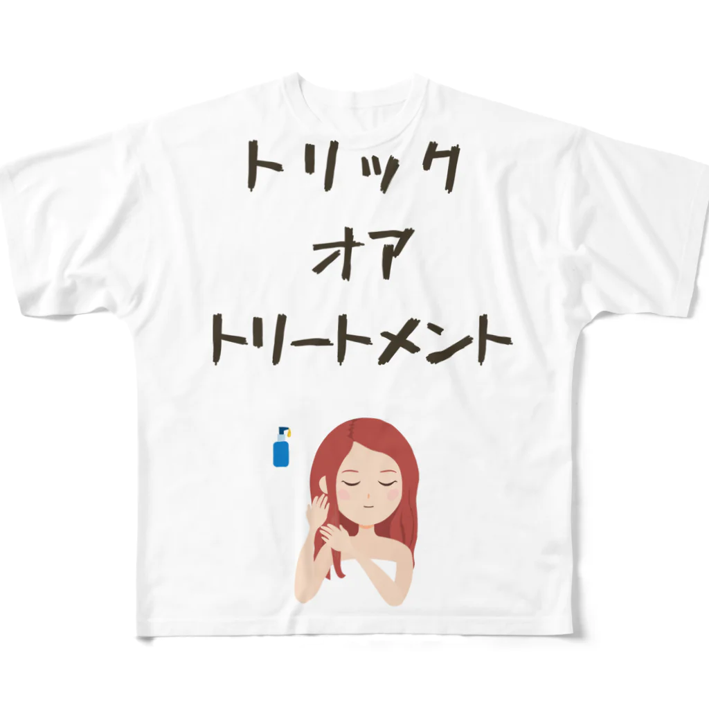 Sky00のトリックオアトリートメントくん All-Over Print T-Shirt