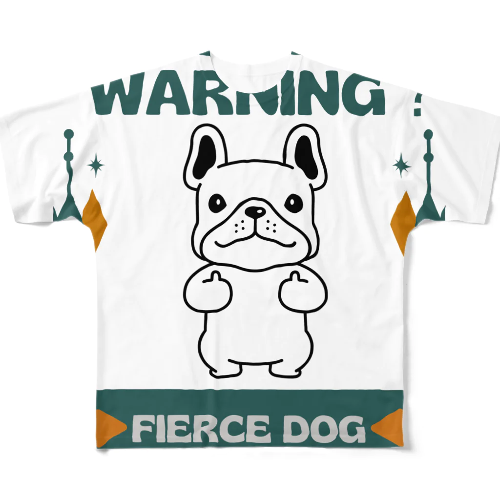 Sky00の番犬になるかなドッグくん All-Over Print T-Shirt