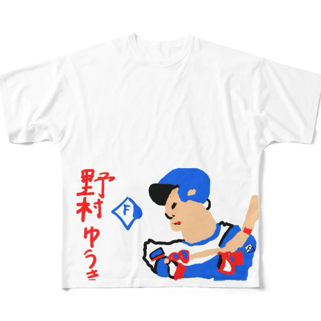 ミリオンウェーブの#5 野村祐希（背景なし） フルグラフィックTシャツ