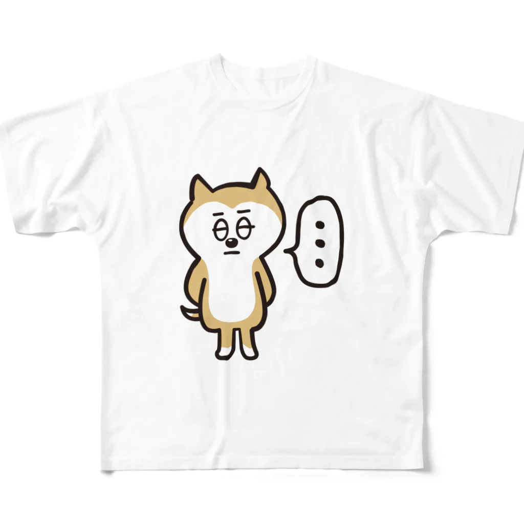 nine-pocketの言葉がありません All-Over Print T-Shirt