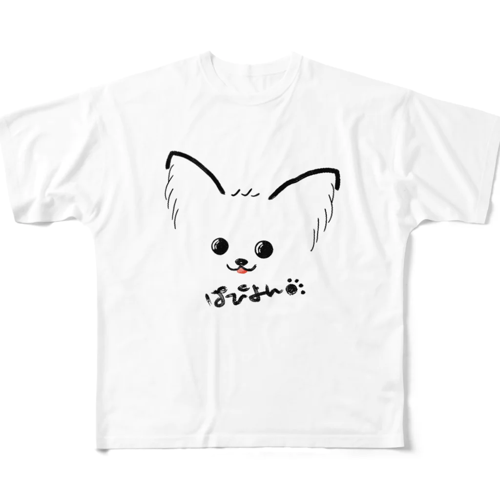 merongのぱぴよん♡ フルグラフィックTシャツ