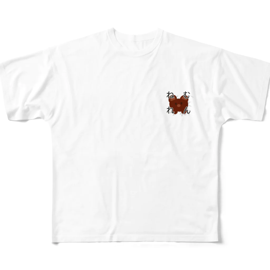 aoitori17の睡眠不足なくま All-Over Print T-Shirt