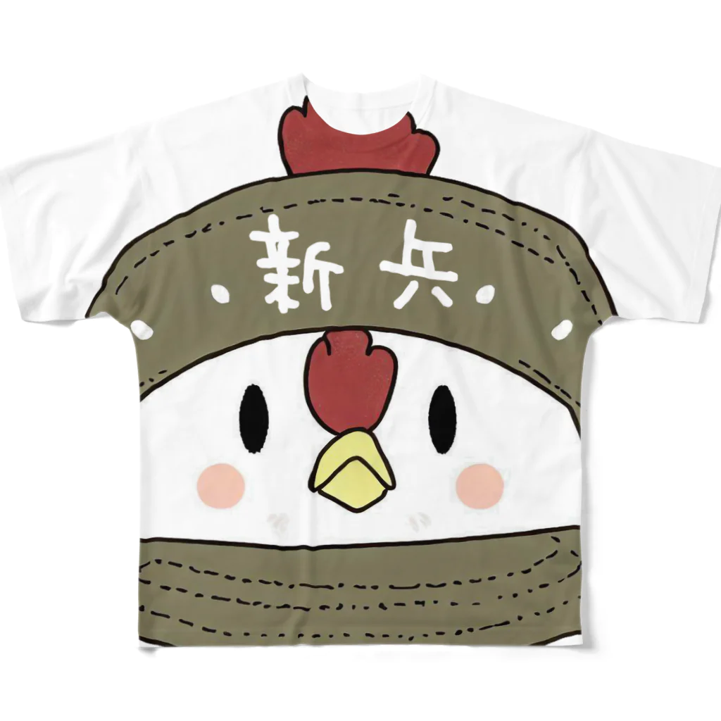 くりえいたーちきんの新兵ちきんファングッズ フルグラフィックTシャツ