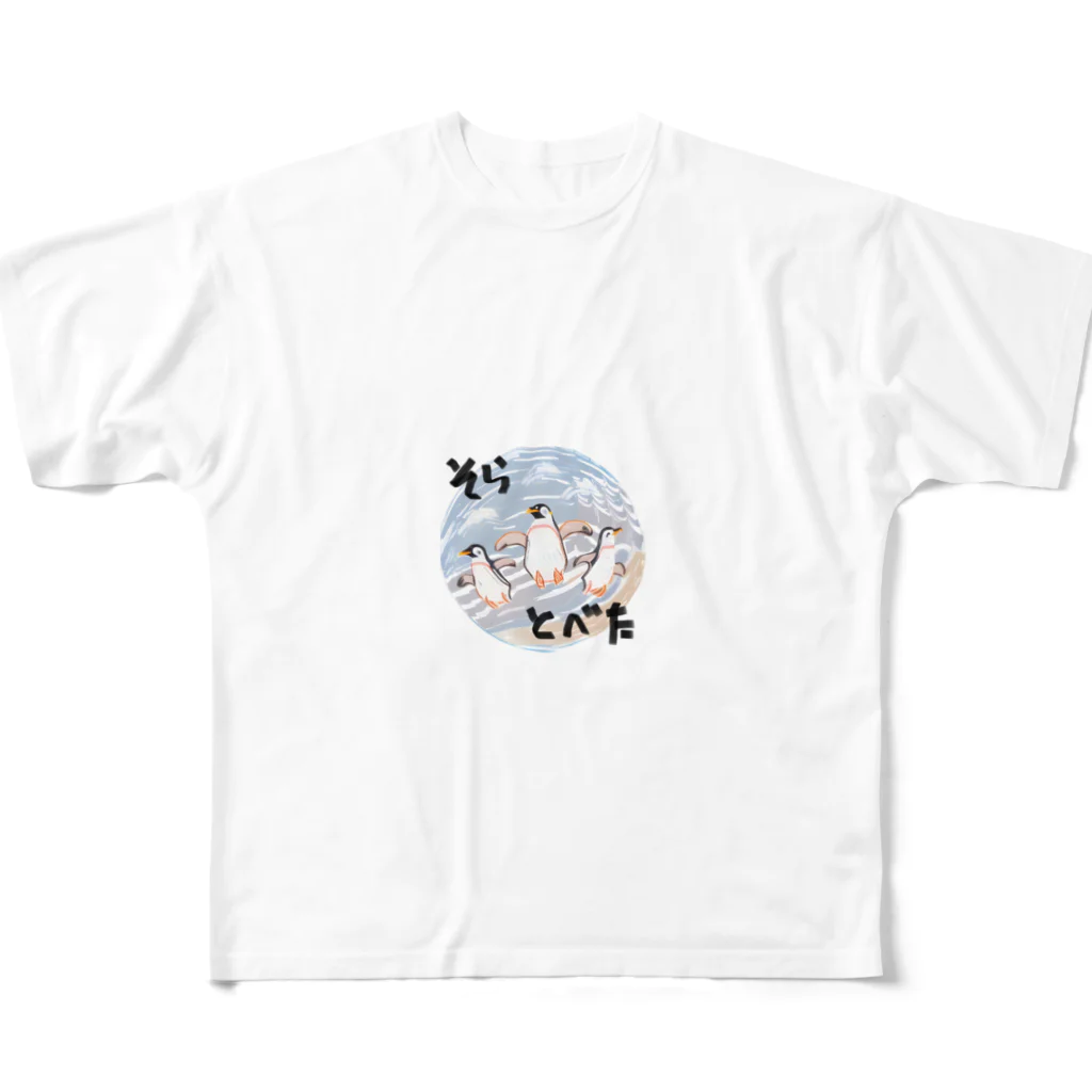 ゲレゲレの空飛ぶペンギン フルグラフィックTシャツ