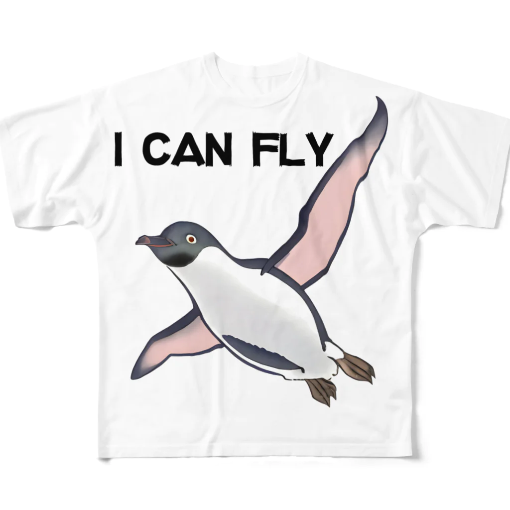 nakagawa-kikakuの空飛ぶペンギン（I CAN FLY） フルグラフィックTシャツ