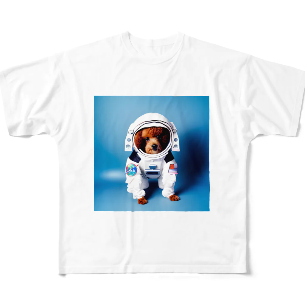 rethelの宇宙に連れてって All-Over Print T-Shirt