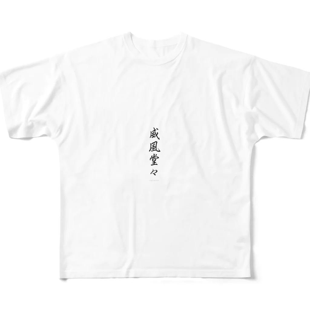 Y.DS.GOODSの威風堂々 フルグラフィックTシャツ