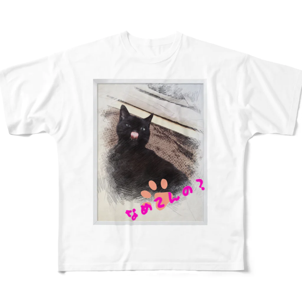 イル -1ru-の【黒猫あるくん】舐めてるグッズ フルグラフィックTシャツ