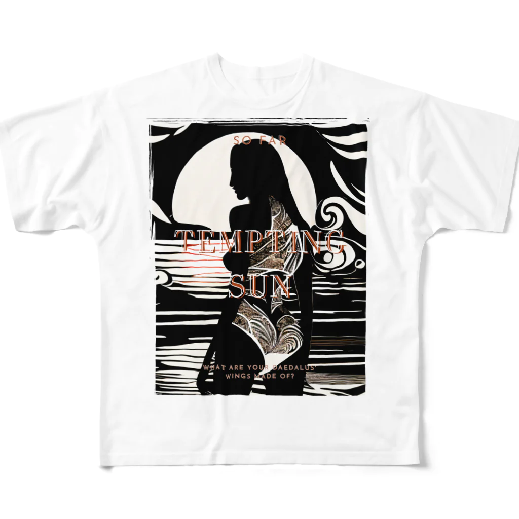 TakaHiro houseの誘惑的な太陽 All-Over Print T-Shirt