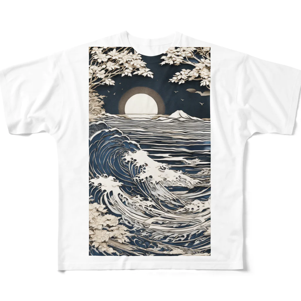 楽輝世のペーパークラフト風 水彩画「波01」 フルグラフィックTシャツ