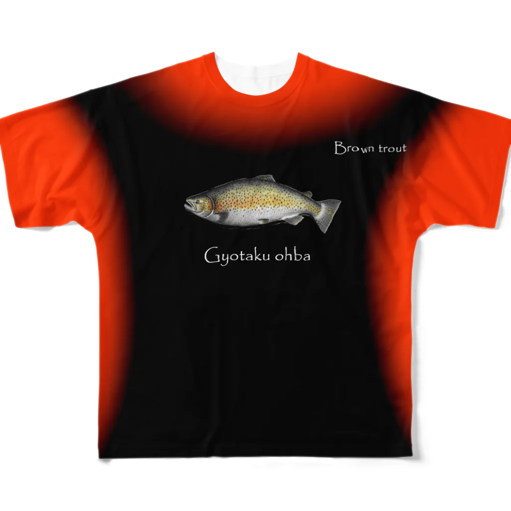 G-HERRINGのブラウントラウト（ Brown trout ）あらゆる生命たちへ感謝をささげます。 フルグラフィックTシャツ