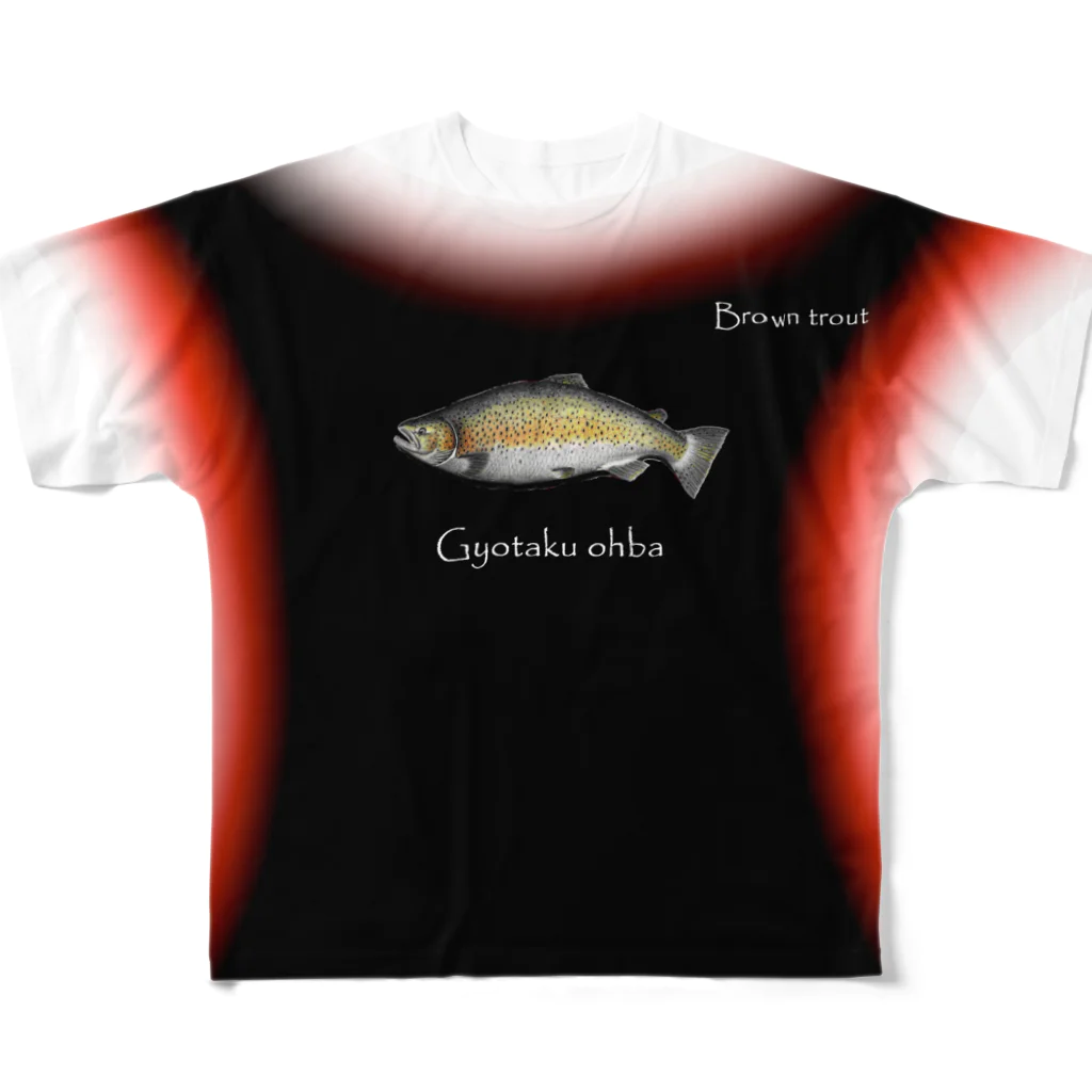 G-HERRINGのブラウントラウト （ Brown trout ）あらゆる生命たちへ感謝をささげます。 フルグラフィックTシャツ