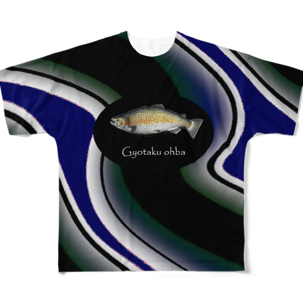 G-HERRINGのブラウントラウト （ Brown trout ）あらゆる生命たちへ感謝をささげます。 All-Over Print T-Shirt