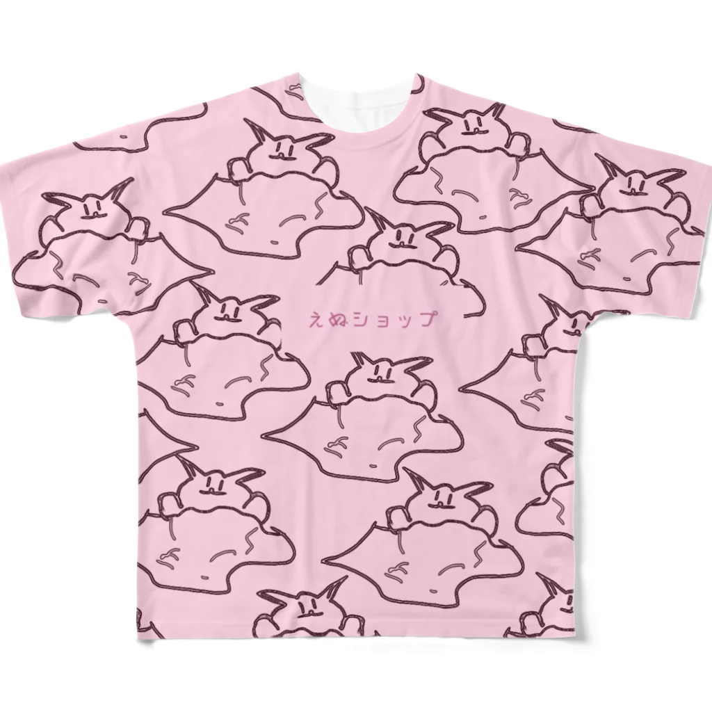 えぬショップのえぬショップデザイン おふとん おはよう うさぎ(ピンク)  All-Over Print T-Shirt