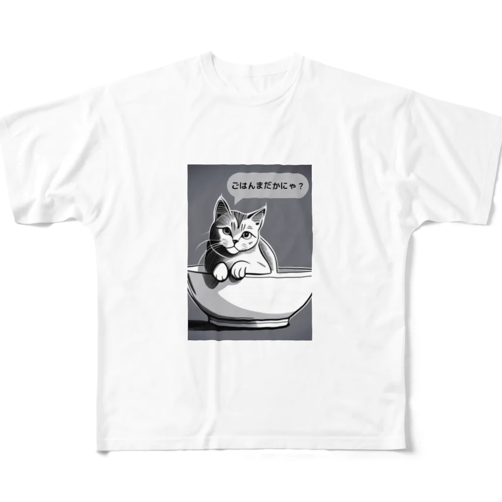 ラオタ監督のご飯待ちの猫さん All-Over Print T-Shirt