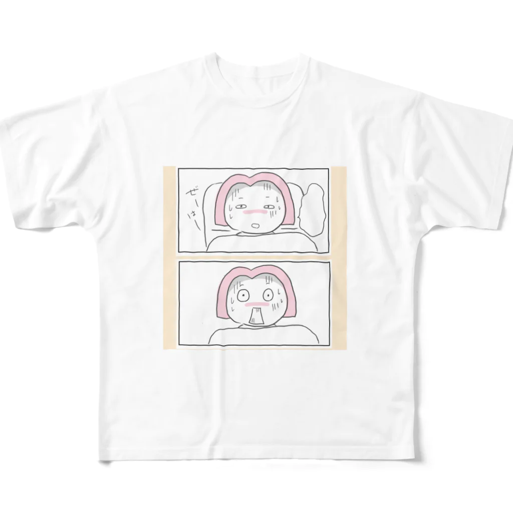 あゆみんの子供が産まれる5分前 フルグラフィックTシャツ