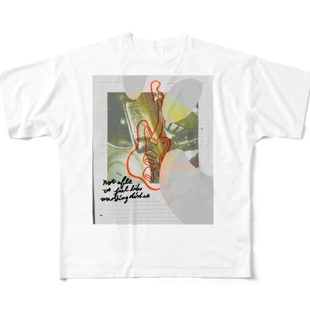 藤森の皿洗いたくない All-Over Print T-Shirt