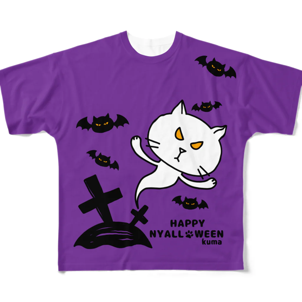 mkumakumaのニャロウィンそのさん６ All-Over Print T-Shirt