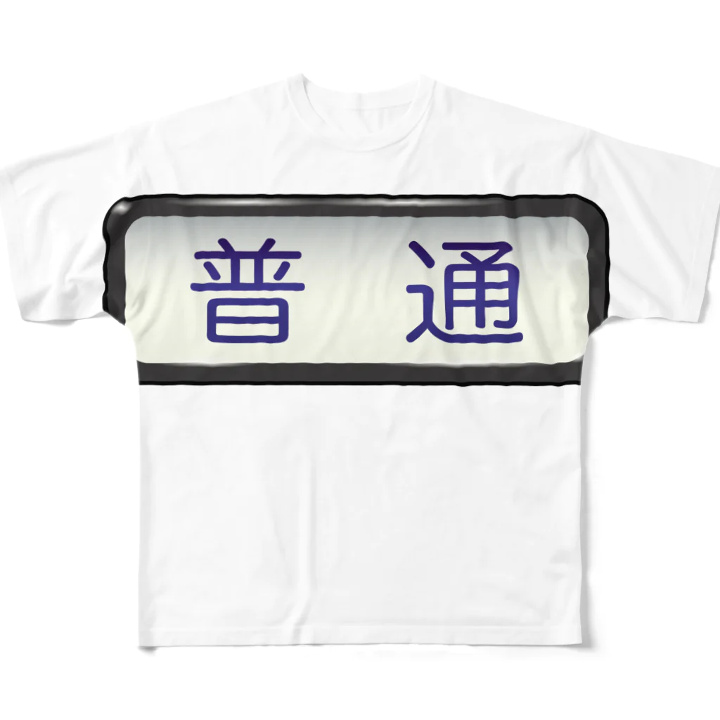 Rail Square の方向幕【普通】白地 All-Over Print T-Shirt