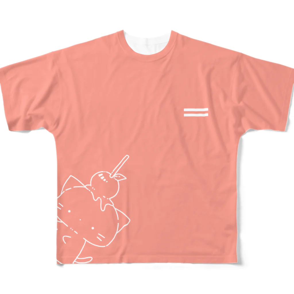 🌃のお店のにゃんこあめTシャツ(ピンク) All-Over Print T-Shirt