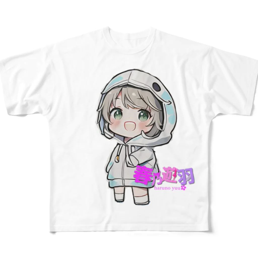 春乃遊羽アイディアイラストショップの春乃遊羽チビキャラ All-Over Print T-Shirt