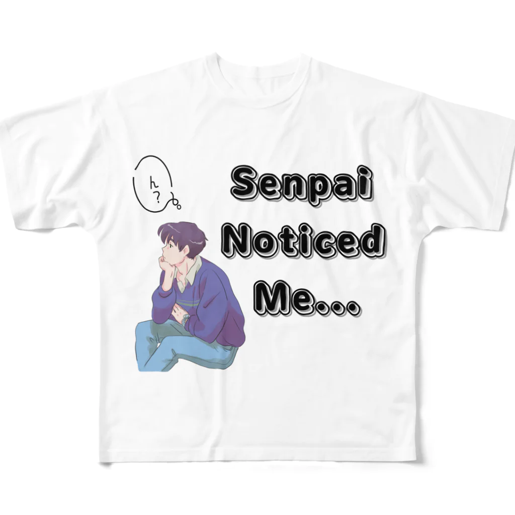 IMINfiniteの先輩　senpai noticed me vol.1 フルグラフィックTシャツ