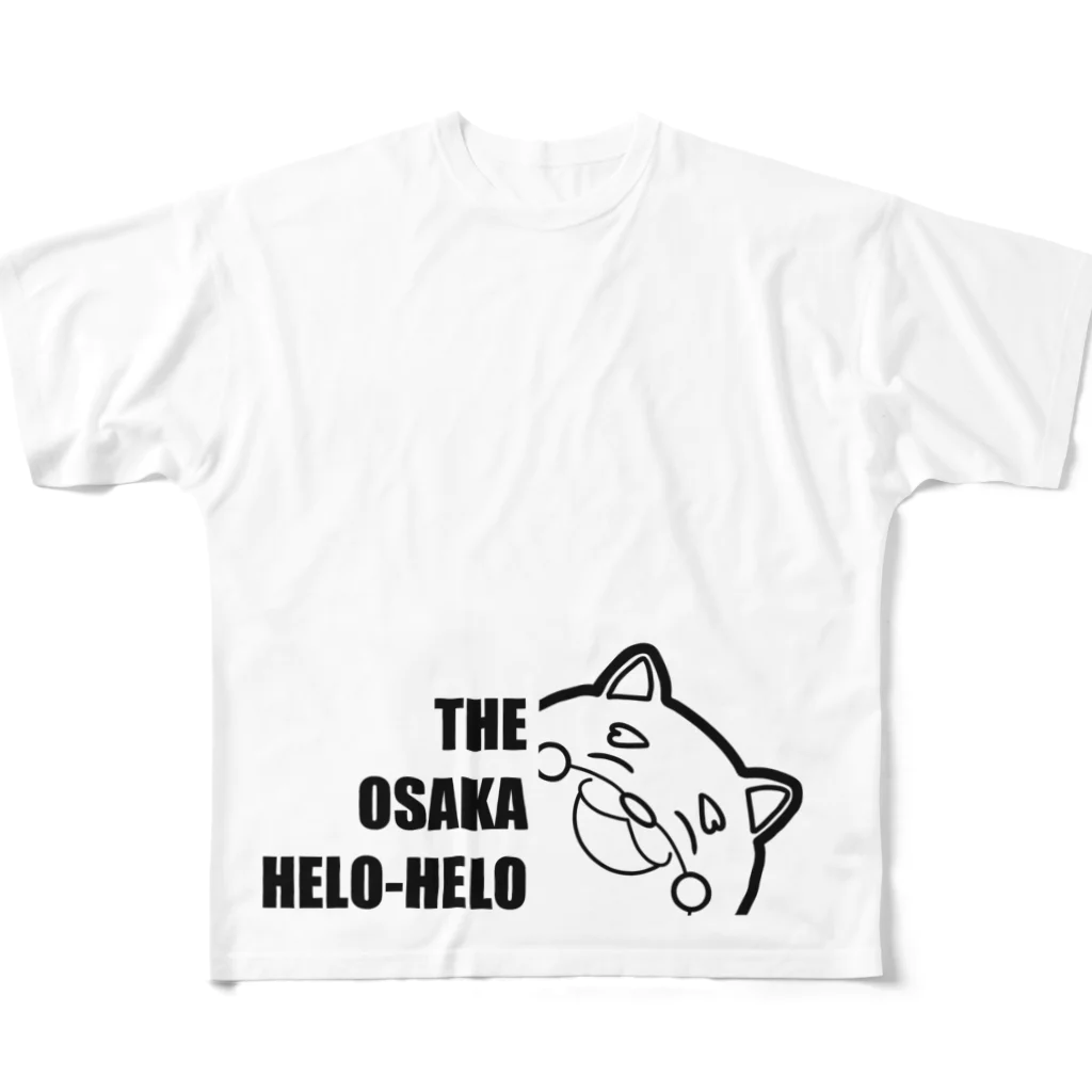 Helo-Heloのヘロ犬（白） フルグラフィックTシャツ