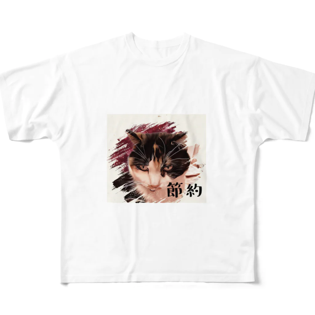 じろきちels-02cの節約三毛猫なっちゃん All-Over Print T-Shirt