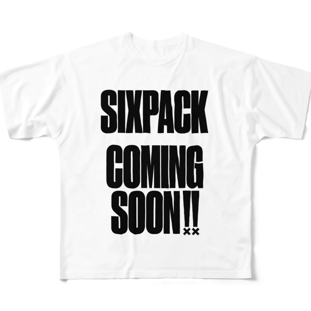 おもしろいTシャツ屋さんのSIXPACK COMINGSOON シックスパック カミングスーン 筋トレ All-Over Print T-Shirt